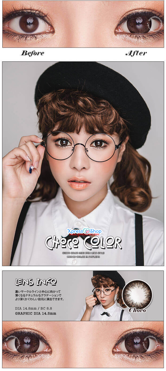 Geo Big Grang Grang Choco Contact Lenses